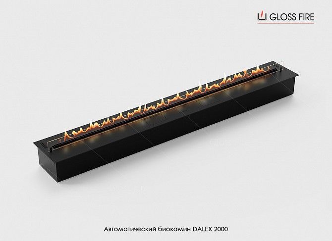 Автоматичний біокамін Dalex 2000 Gloss Fire Харьков - изображение 1