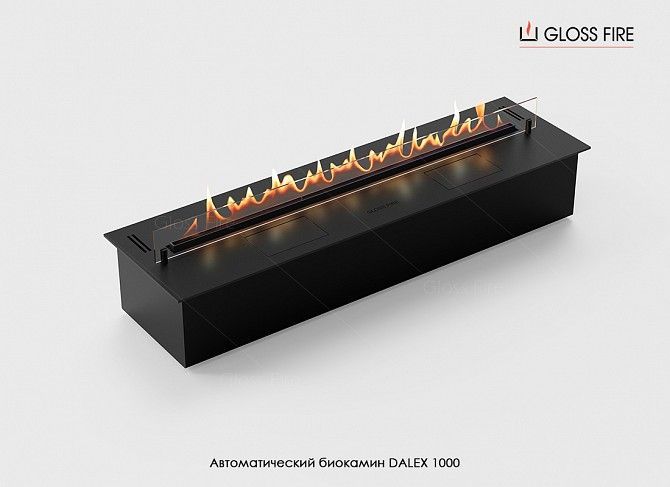 Автоматичний біокамін Dalex 1000 Gloss Fire Харьков - изображение 1