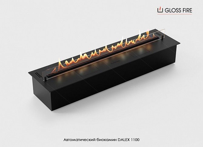 Автоматичний біокамін Dalex 1100 Gloss Fire Харьков - изображение 1