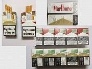 Оптом сигареты - Marlboro red, Gold Duty Free Киев