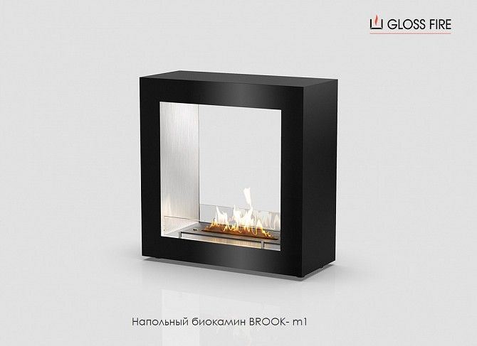 Підлоговий біокамін Brook 500-m1 Gloss Fire Харьков - изображение 1