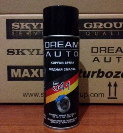 Медная смазка DREAM AUTO 541  (400 мл) Cupfer spray Київ - изображение 1
