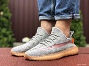 Мужские кроссовки светло серые Boost 9416 Мелитополь