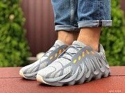 Мужские кроссовки серые Yeezy 9454 Мелитополь