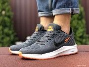 Мужские кроссовки серые с белым Flyknit Lunar 9385 Мелитополь