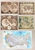 Печать карт друк мап карта мира географическая Херсон