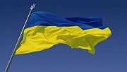 Флаг прапор Украины размер 1.5 метра + 1.0 метр Херсон