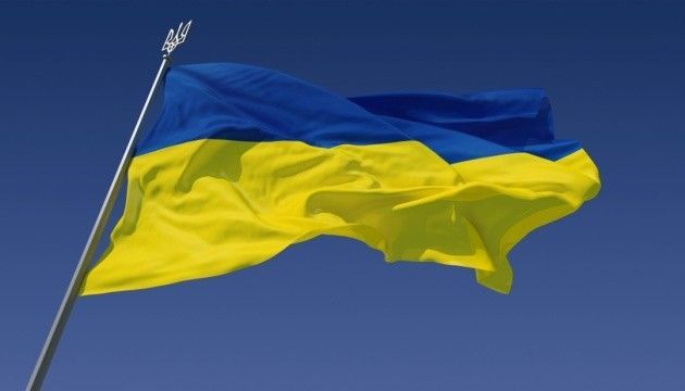 Флаг прапор Украины размер 1.5 метра + 1.0 метр Херсон - изображение 1