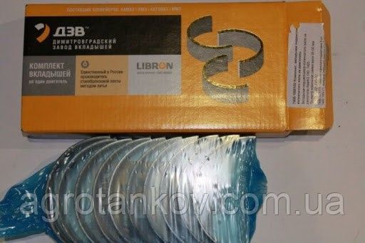 Вкладыши коленвала КАМАЗ комплект Мелитополь - изображение 1