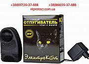 Отпугиватель мышей и крыс на 200 кв.м ТМ «БИОС» бюджетная стоимость га Львов