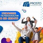 Отримайте 30 днів безкоштовного перегляду 200+ цифрових телеканалів! Киев