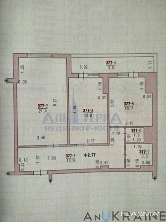 Продам 2-х комн. квартиру на Радужном Одесса - изображение 1