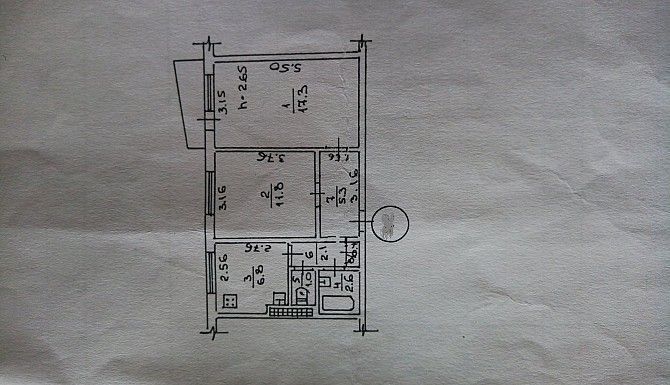 ПРОДАМ 2х ком.кв. по ул. Балковская/Приморский суд (Чешка) Одесса - изображение 1