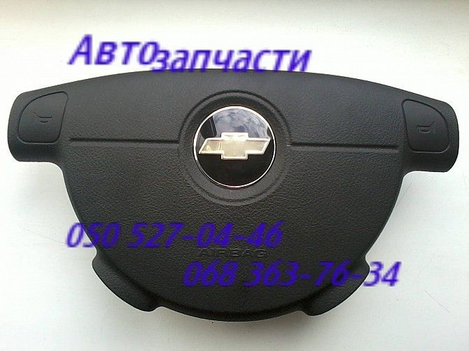 Запчасти Шевроле Авео торпедо подушка безопасности airbag . Київ - изображение 1