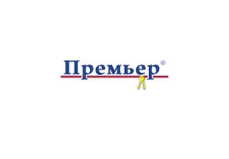 Менеджер отдела продаж квартир, риелтор Одесса - изображение 1