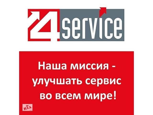Тайный аудитор (подработка в свободное время). Марганец - изображение 1