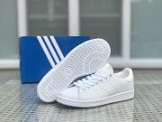Женские кроссовки белые Adidas Stan Smith 8327 Мелитополь