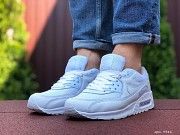 Мужские кроссовки белые 9486 Мелитополь