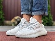 Мужские кроссовки белые Boost 9557 Мелитополь