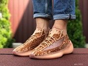 Мужские кроссовки коричневые Boost 9514 Мелитополь
