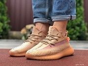 Мужские кроссовки светло коралловые Boost 9556 Мелитополь