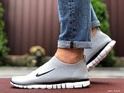 Мужские кроссовки светло серые 9604 Мелитополь