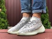Мужские кроссовки серые с белым Boost 9511 Мелитополь