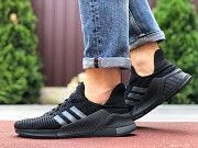 Мужские кроссовки черные с серым Climacool 9530 Мелитополь