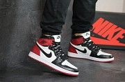 Мужские кроссовки чорно-белые Air Jordan 1 Python 8145 Мелитополь