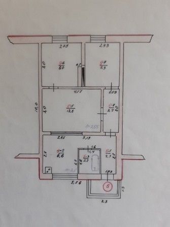 Продам квартиру Скадовск Скадовск - изображение 1