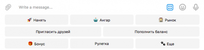 Просто заработок в ТЕЛЕГРАММЕ бот который помогает заработать биткоины Дніпро - изображение 1