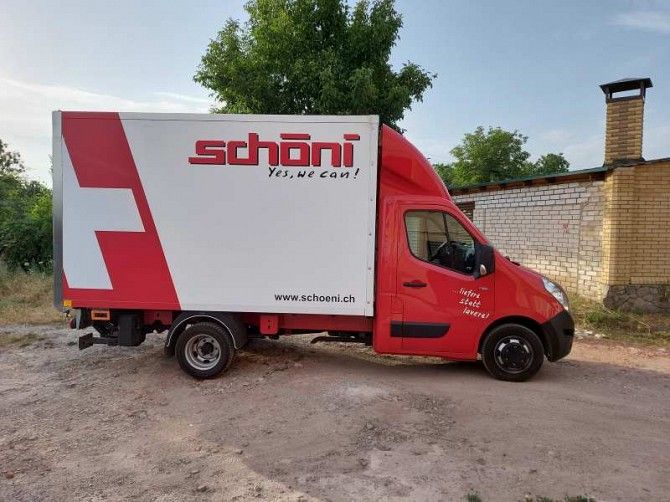 Требуется водитель с опытом на авто 3 т Харьков - изображение 1
