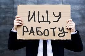 Услуги сиделки-псиолога Бердянск - изображение 1