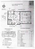 Продам 3-х комнатную квартиру с документами Киев