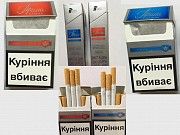 Сигареты Прима срибна (красная, синяя) Украинский акциз опт Днепр