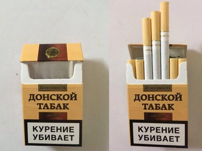 Сигареты Донский табак Duty Free продажа оптом Житомир - изображение 1