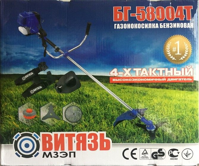 Бензокоса Витязь БГ-58004Т (4-х тактная) Киев - изображение 1