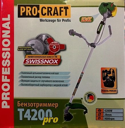 Мотокоса Procraft T-4200 Pro Київ - изображение 1