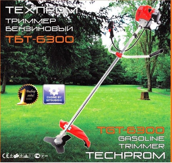 Бензокоса Техпром ТБТ-6300 Київ - изображение 1