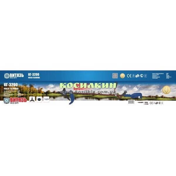 Электрокоса Витязь КГ-3200 Киев - изображение 1