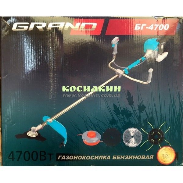 Бензокоса Grand БГ 4700 Киев - изображение 1