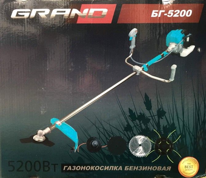 Бензокоса Grand БГ-5200 Киев - изображение 1
