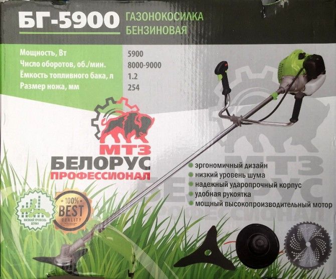 Бензокоса Белорус МТЗ БГ-5900 Киев - изображение 1