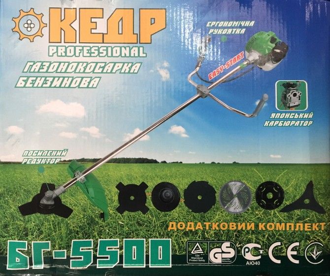 Бензокоса Кедр БГ-5500 Київ - изображение 1