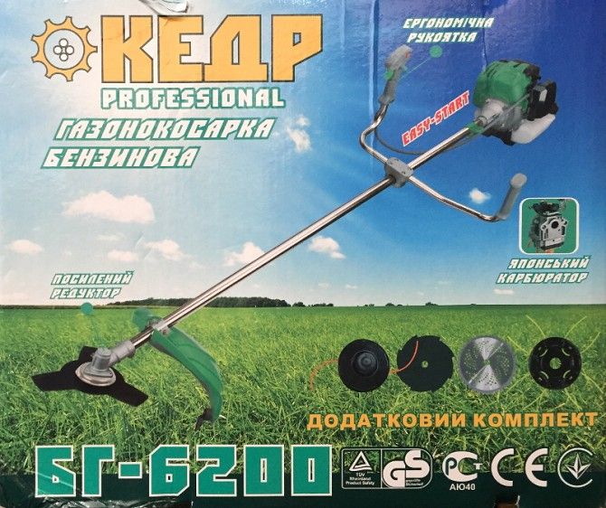 Бензокоса Кедр БГ-6200 Київ - изображение 1