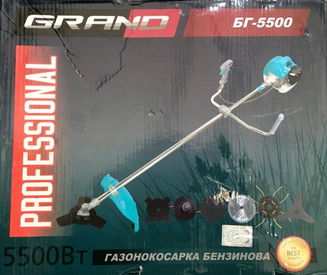 Бензокоса Grand БГ-5500 Киев - изображение 1