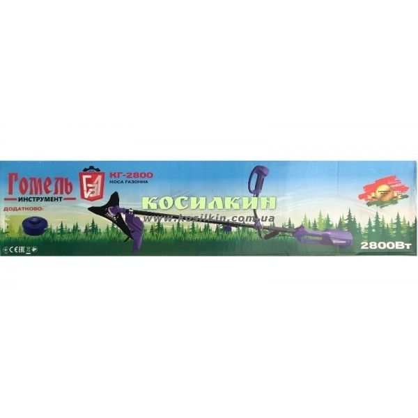 Электрокоса Гомель КГ-2800 Киев - изображение 1