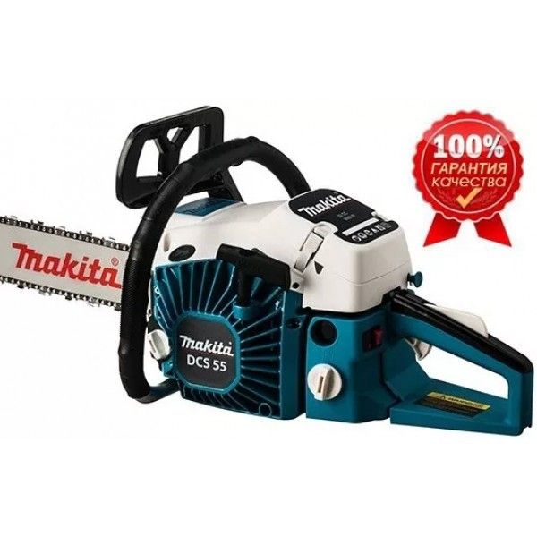 Бензопила Makita DCS-55 Київ - изображение 1