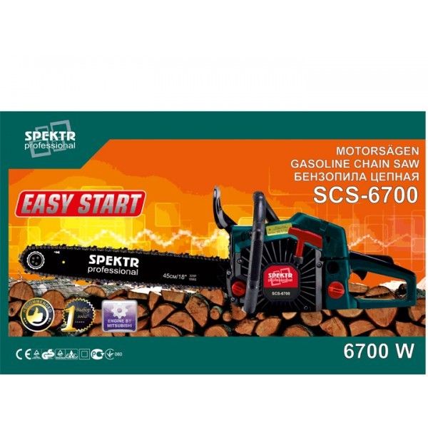 Бензопила Spektr SCS-6700 Professional Киев - изображение 1