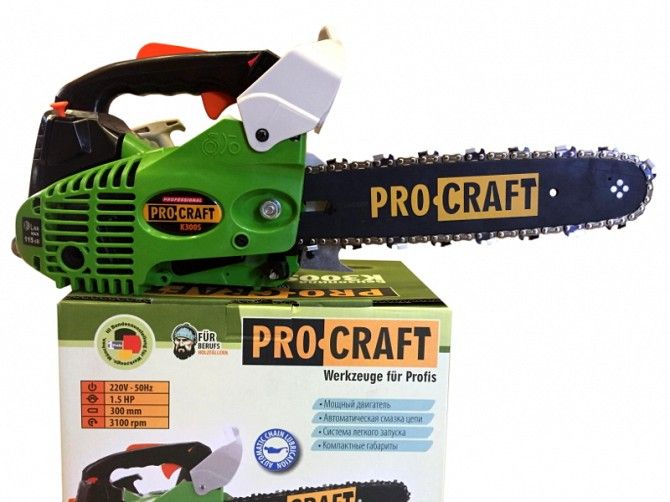 Бензопила Procraft K 300S Киев - изображение 1